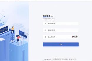 伟德国际馆截图0